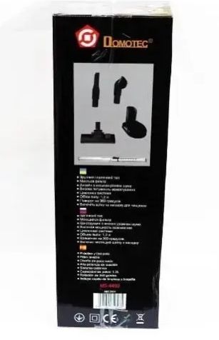 Пылесос ручной колбовый вертикальный DOMOTEC MS-4402 2000Вт 400мм Синий,маневренный и компактный с фильтром тонкой очистки,для сухой уборки,колбовый без мешка,для уборки многих помещений и салона автомобиля