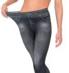 Утягивающие корректирующие джинсы джеггинсы Slim`n Lift Caresse Jeans, Утягивающие брюки  лосины
