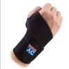 Бандаж на запястье SF SUPPORT WRIST WRAP, напульсник на руку,  Спортивный Фиксатор лучезапястного сустава на липучке,  компрессионный бандаж, Эластичная повязка, фиксирующая руку, защищает и спасает мышцы от надрывов и растяжений