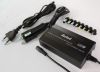 Адаптер универсальный для laptop 120W