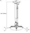 Кронштейн универсальный Для ПРОЕКТОРА Projector Hanger телескопический удобный портативный потолочный безопасный подвесной для поддержки различных типов проекторов, быстрая легкая  установка