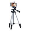 Телескопический штатив для фотоаппарата TRIPOD 3110 для камеры, телефона, трипод, тринога для фотоаппарата 360°