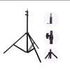Штатив для кольцевой лампы Ring Light Stand штатив 210 см, Студийная стойка для камеры