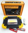 Прожектор светодиодный Light X-BAIL LL-811 20W LED с функция POWER BANK