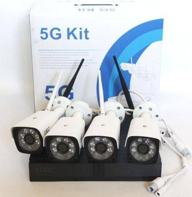 Комплект видеонаблюдения беспроводной DVR KIT CAD Full HD UKC 8004/6673 WiFi 5G набор видеорегистратор с функцией Wi-Fi и 4 камерами видеонаблюдения, камеры с датчиком движения, режим квадратора, три режима записи, удаленный просмотр