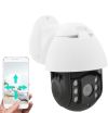 Уличная поворотная IP камера видеонаблюдения RIAS 19H WiFi Full-HD