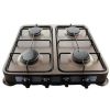 Настольный газовый таганок плита Domotec MS 6604 на 4 конфорки