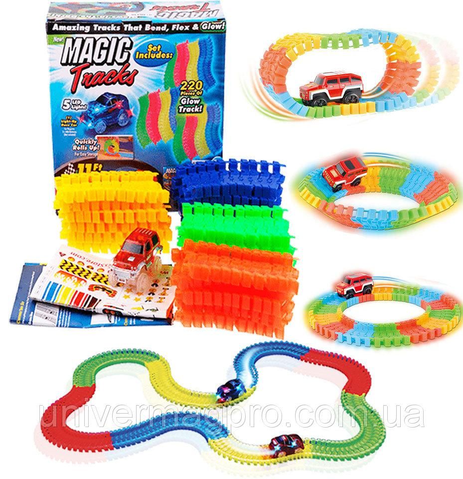 Гнучка гоночна траса Magic Tracks (Меджик Трек) 220 деталей