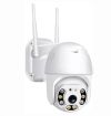 Уличная поворотная IP-камера видеонаблюдения Camera Cad N3 360/90 IP66, камера наружного наблюдения для дома Функция записи звук День/ночь