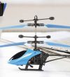 Вертолет на радиоуправлении Induction aircraft, детская игрушка интерактивная с сенсорным управлением от ладони