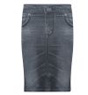 Утягивающая джинсовая юбка Shape Skirt - женская, корректирующая фигуру