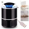 Ловушка для комаров Mosquito Killer Lamp, Антимоскитная лампа