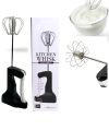 Ручной полуавтоматический кухонный венчик Kitchen whisk, Венчик для взбивания