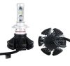 Комплект светодиодные LED лампы X3-H7 для автомобиля HeadLight 50Вт с активным охлаждением 8000K/6000Lm, автомобильные лед лампы