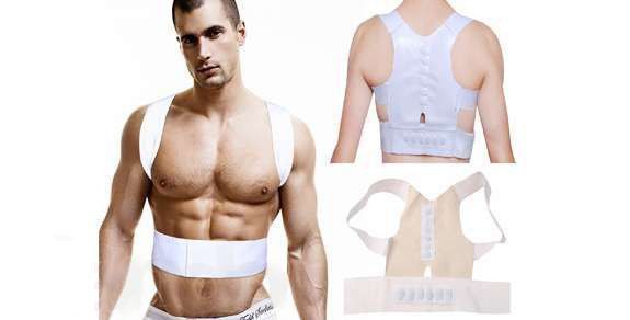 Магнітний коректор постави "EMSON" - Power Magnetic Posture Support