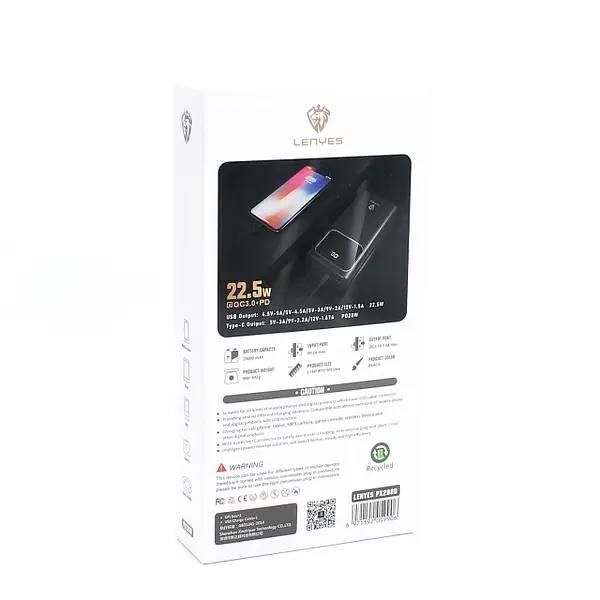 Power bank LENYES PX288D 20000mAh 22.5W+QC3.0+PD(реальная емкость), Портативное зарядное устройство с дисплеем, универсальная внешняя аккумуляторная батарея с быстрой зарядкой Quick Charging, павербанк для зарядки
