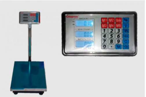 Весы ACS 300KG 40*50 усиленная площадка.Платформенные весы ACS 300 kg