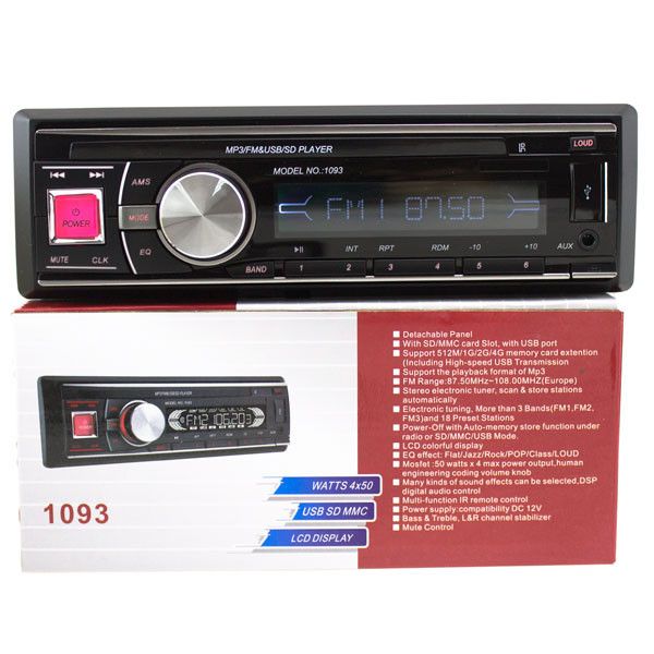 Автомагнитола 1093 usb mp3, акустика в машину