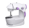 Мини швейная машинка 4 в 1 FHSM 201 Mini sewing maсhine, Портативная швейная машинка 4 в 1, Соу Виз