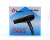 Профессиональный компактный фен Domotec MS-0390