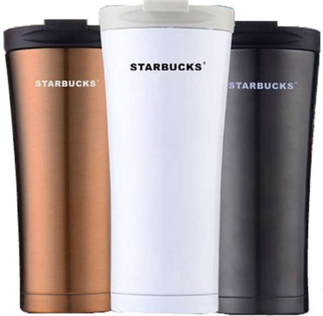 Термос кружка Starbucks Smart Cup White 400 ml, термо кружка старбакс, Термос-чашка