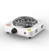 Портативная настольная плита электрическая Opera OP-5711 1000W 220V, кухонная спиральная одна конфорка