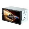 Автомагнитола MP5 7012B мультимедийная с сенсорным дисплеем 7.0" 1080P и дистанционным управлением 2 DIN Bluetooth, многофункциональній медиа ресивер в авто, автомобильный проигрыватель, Aux , с пультом