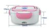 Ланч бокс с подогревом (контейнер для еды) electric lunch box