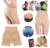 Пуш-ап трусики для подъема ягодиц Body Shaper Push Up, Трусики с подкладкой для увеличения попы, трусы увеличивающие ягодицы