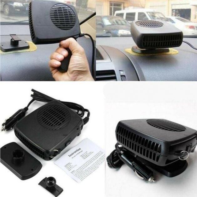Автомобильный обогреватель от прикуривателя Car Fann 703 12 volt DC 200W, Автодуйка