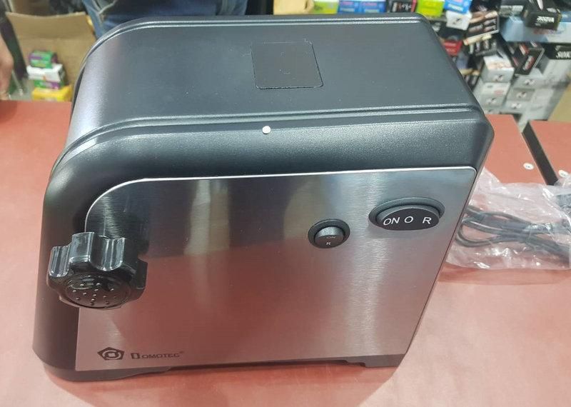 Мясорубка MS 2020 2600W+ соковыжималка 5в1