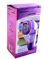 Машинка для удаления катышек (Rechargeable Lint Remover), model 868
