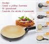 Млинець електричний Sinbo SP 5208 650 Вт 20 см, Сковорода для приготування млинців