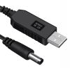 Кабель питания для роутера 12V от Power Banka USB * DC 5.5*2.5mm, кабель для Wifi роутеров