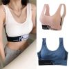 Спортивный топ Shoulder Sports Suit, женский универсальный бюсгалтер пуш-ап для бега, йоги, тренажерного зала с мягкими чашками