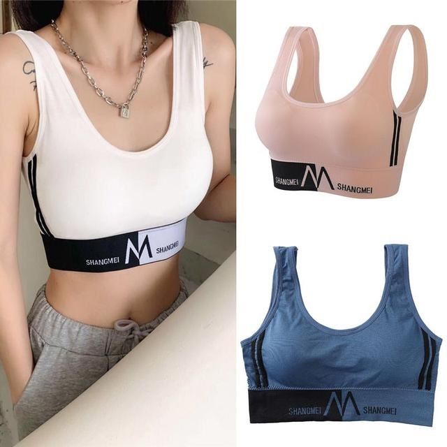 Спортивный топ Shoulder Sports Suit, женский универсальный бюсгалтер пуш-ап для бега, йоги, тренажерного зала с мягкими чашками