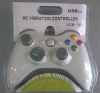 Джойстик U360 USB