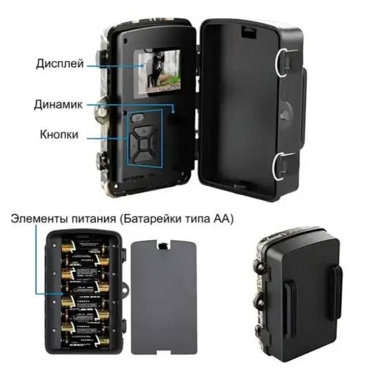 Мини видеорегистратор для охоты на батарейках, IP66, DL-001 / Охотничья видеокамера, компактная портативная Фотоловушка, Камера с датчиком движения и ночной съемкой, фотокамера для охоты, для наблюденй с монтажным ремнем