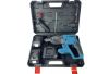 Дриль-перфоратор Bosch GB-1135-6 на 2 акумулятори в валізі, Акумуляторний безщітковий перфоратор 4000 уд/хв 1100 об/хв