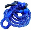 Саморастягивающийся поливочный шланг X HOSE 7.5 М. Поливочный шланг HOSE 25FT