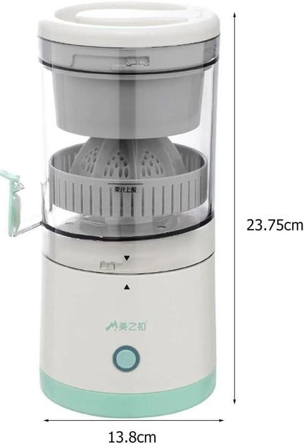 Аккумуляторная портативная соковыжималка для цитрусовых Citrus juicer YZJ-001 с USB-C, соковыжималка для фруктов и овощей с USB-зарядкой