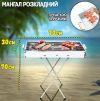 Переносной мангал гриль барбекю BARBECUE TRAY 770SS MD-008 70х30х70 см с решеткой, портативный металлический мангал
