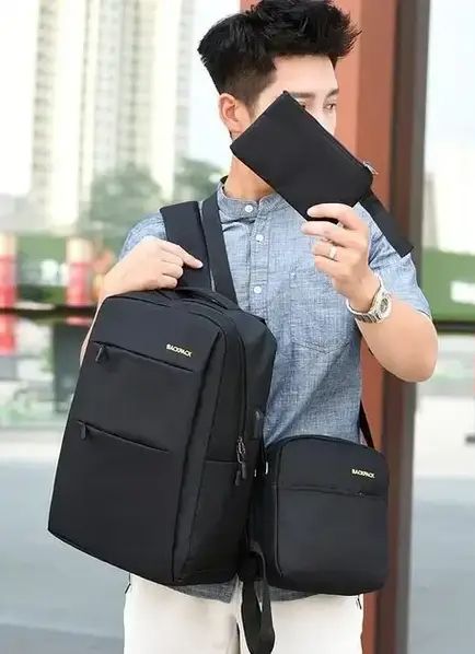Рюкзак городской 3в1 Backpack 9018 с сумкой и кошельком, 18л, Портфель с сумкой и кошельком 42х33х10см, рюкзак для ноутбука