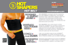 HOT SHAPERS BELT Пояс для похудения