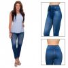 Утягивающие корректирующие джинсы джеггинсы Slim`n Lift Caresse Jeans, Утягивающие брюки  лосины