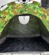 Туристическая палатка 4-х местная камуфляж механическая 200х200х140 см