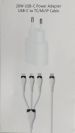 Зарядное устройство блок питания 20W USB-С Power Adapter + тройной универсальный кабель 3в1 USB-C to TC/Mi/iP Cable, Lightning,Type-C, Micro usb