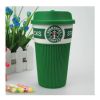 Термокружка StarBucks 008, чашка керамическая кружка Starbucks, стакан StarBucks, кружка старбакс