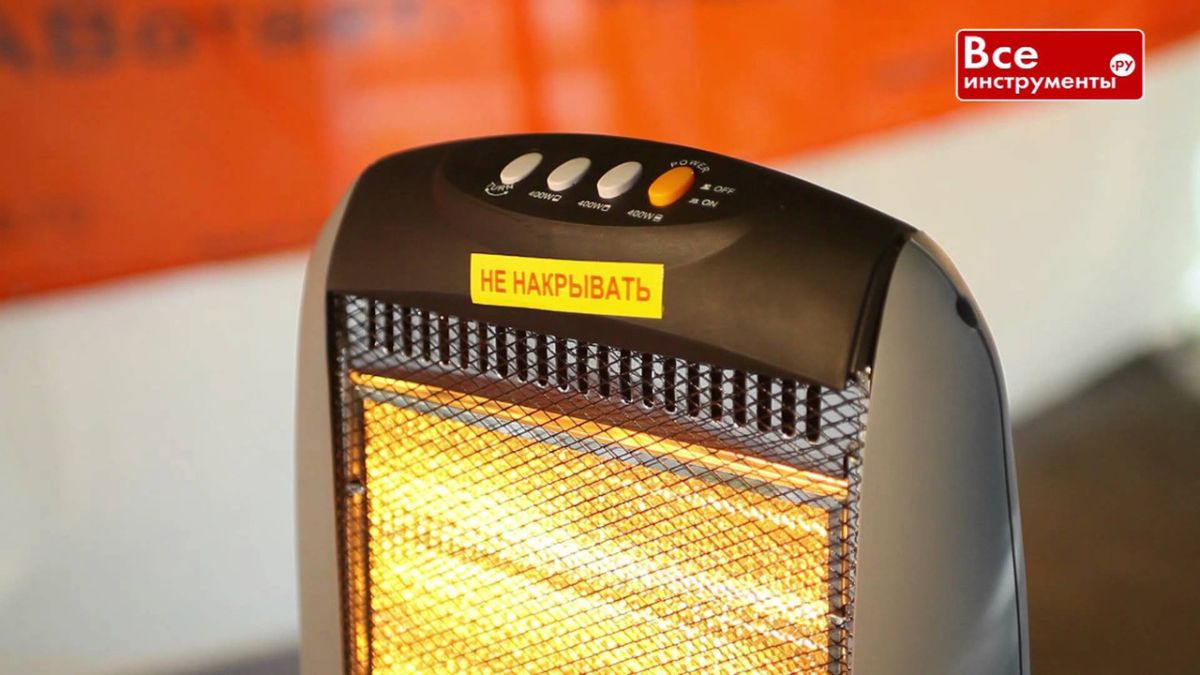 Галогенный инфракрасный обогреватель NOVA - 120F