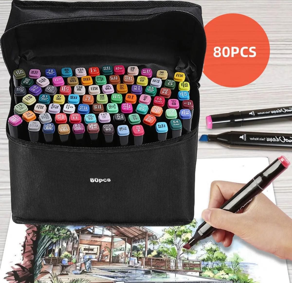 Большой Универсальный Набор двусторонних маркеров, Sketch Marker, 80 цветов,маркеры для начинающих и профессионалов, для рисования, скетчинга и дизайна, фломастеры на спиртовой основе, Разноцветный комплект скетч-маркеров